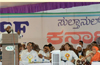 SSF 9-day Jubilee celebration validictory at Nehru Maidan